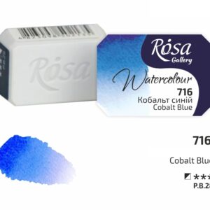 Akvarelové barvy Rosa 2,5ml