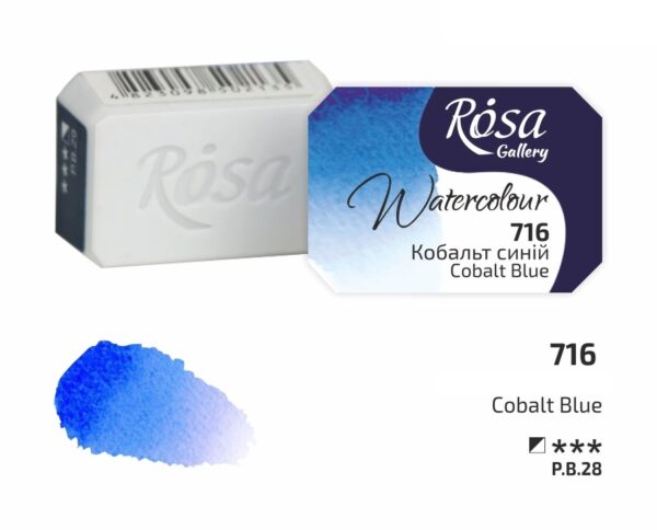 Akvarelové barvy Rosa 2,5ml